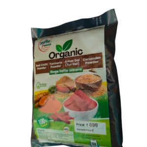 Organic Garam Masala – Apratim Organics – 100% Natural