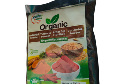 Garam-Masala-Photoroom