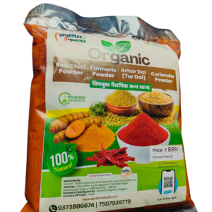 Organic Red Chilli Powder – Pure Spice, Authentic Taste!